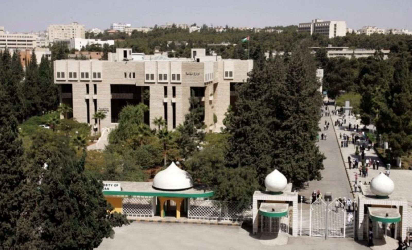 منتدى الاستراتيجيات: كيف نعزز استقلالية الجامعات الأردنية؟ 